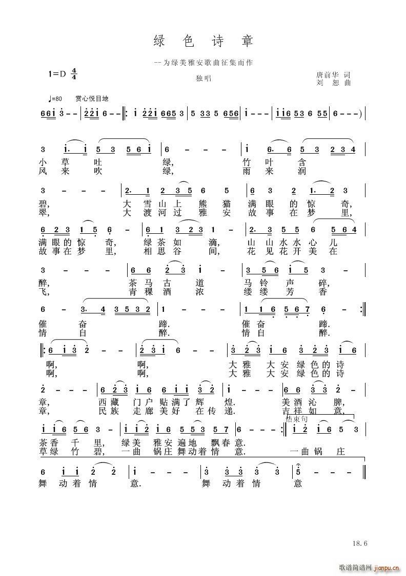 �GɫԊ(sh��)��(���V)1