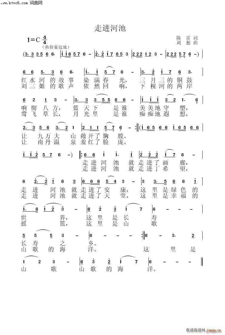 ���M(j��n)�X��(���ָ��V)1