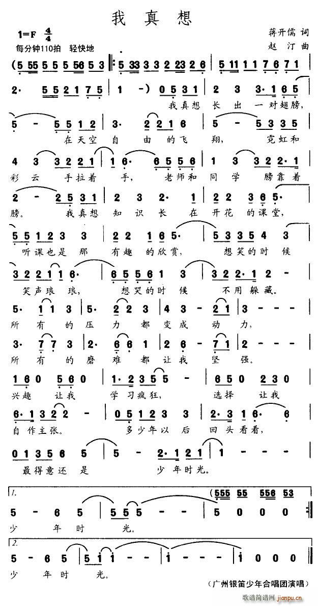 ������(���ָ��V)1