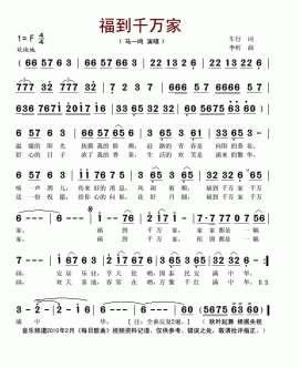 �a�丣��ǧ�f(w��n)��(���ָ��V)1