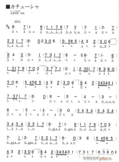 ����-����ɯ(�λɹ��V)1