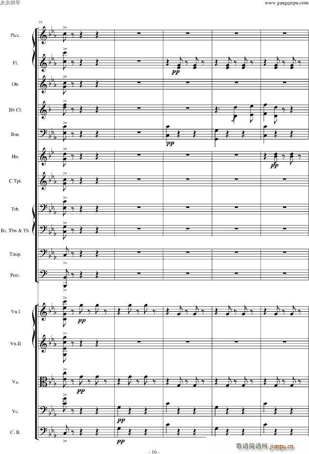 ��ŭ��С�B(ni��o)�����������(l�� )��Op(����V)16