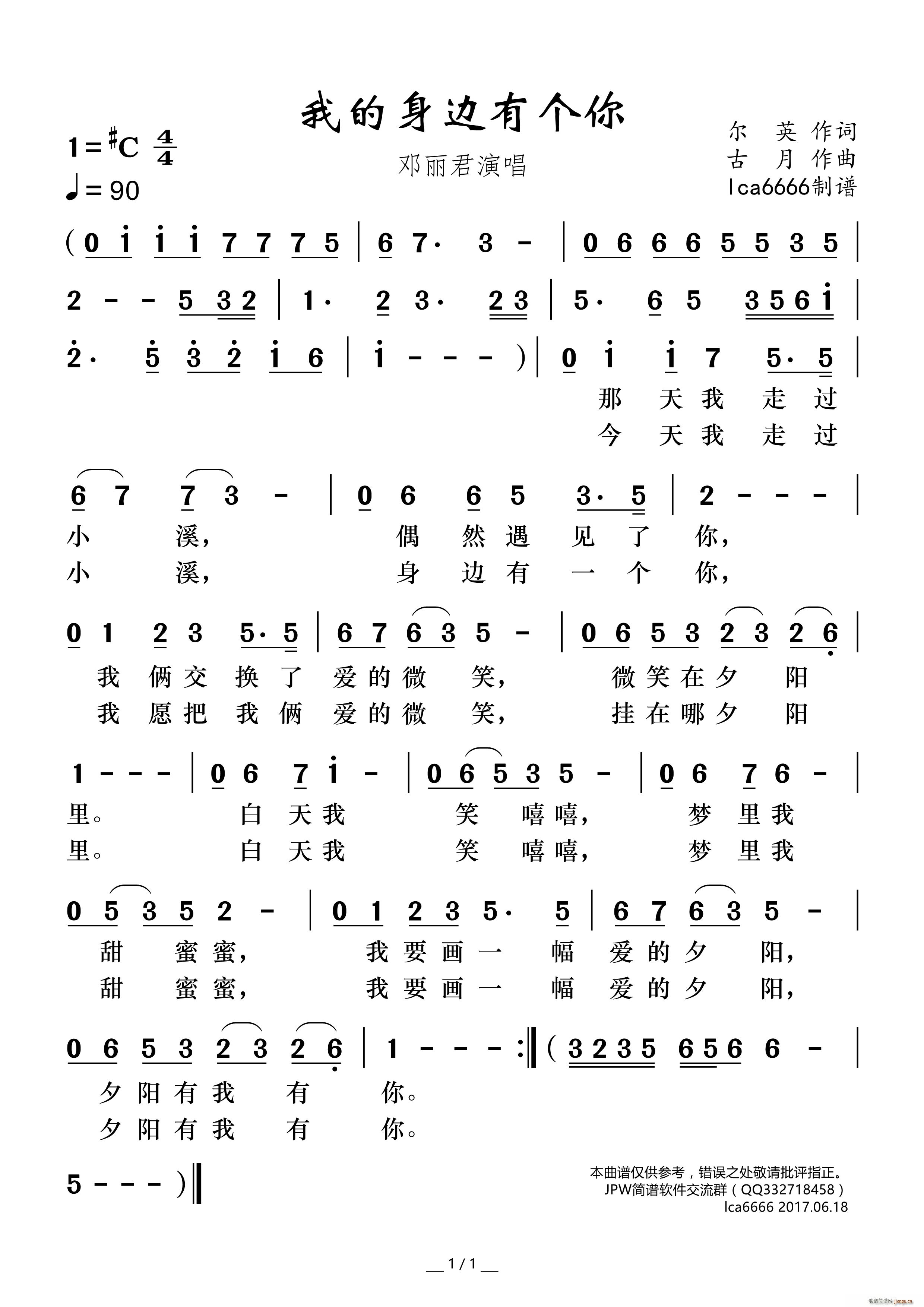 �ҵ���߅�Ђ�(g��)��(���ָ��V)1