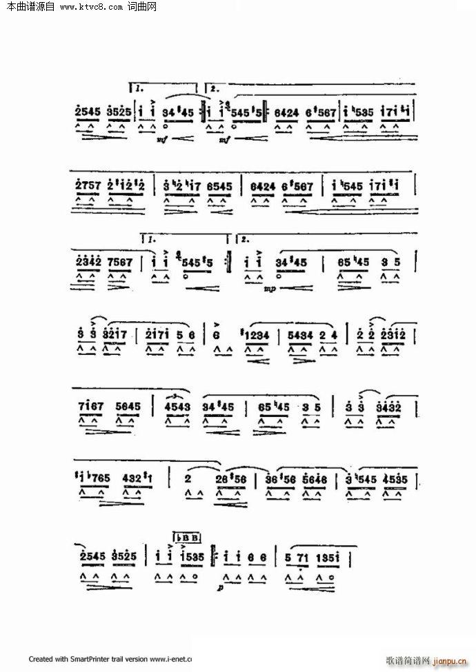 ����������������60�� �������ֹ�������(�����V)26