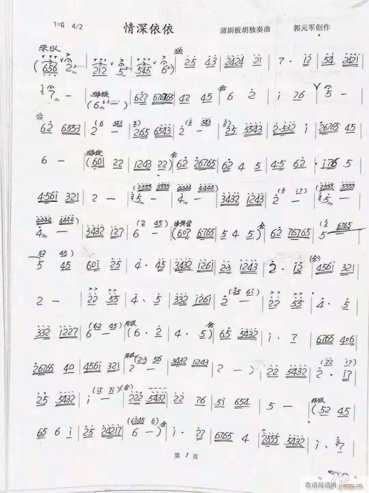 �ф���������� ��������(�����V)1