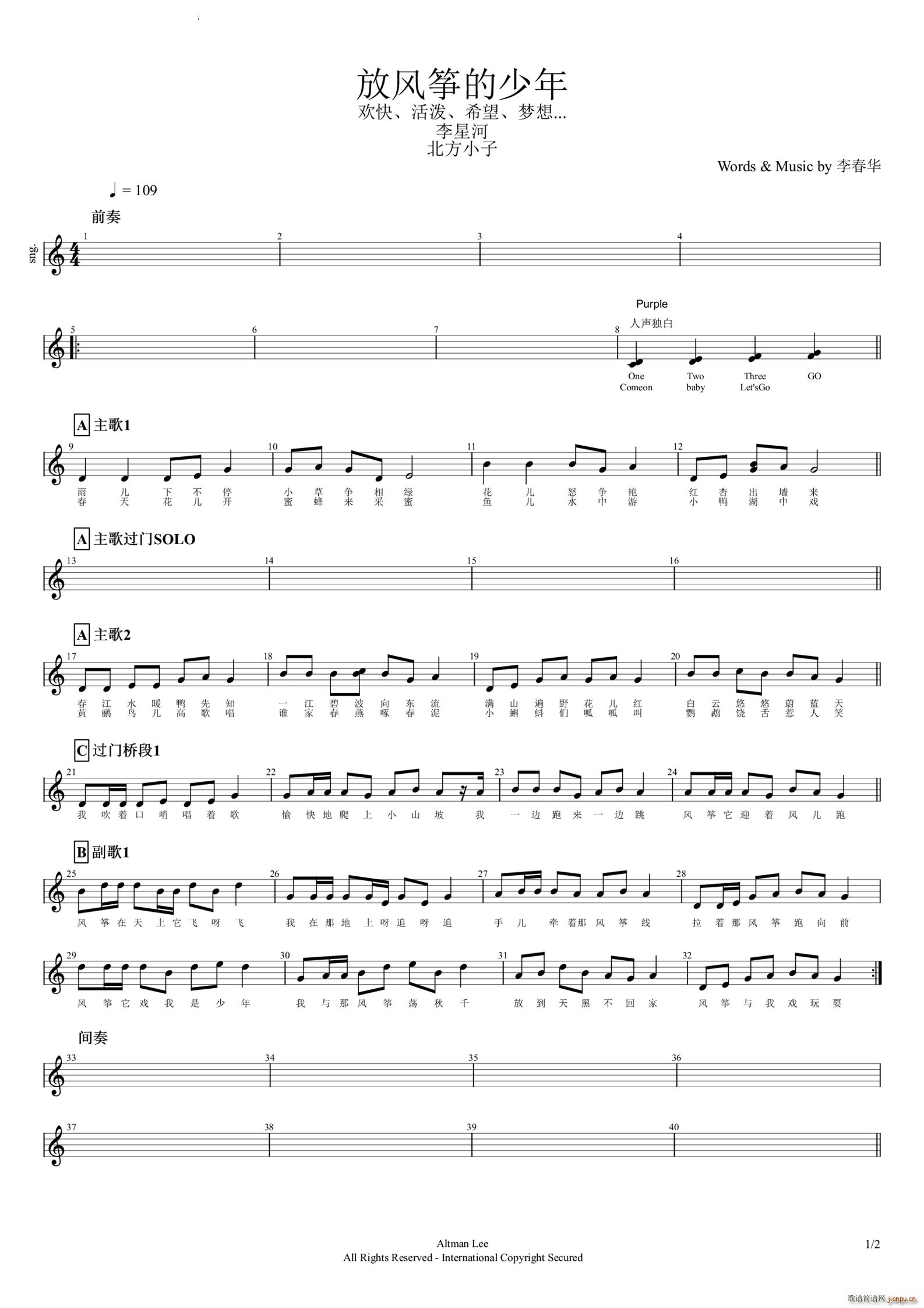 ���L(f��ng)�~���������{��C�{(�����V)1