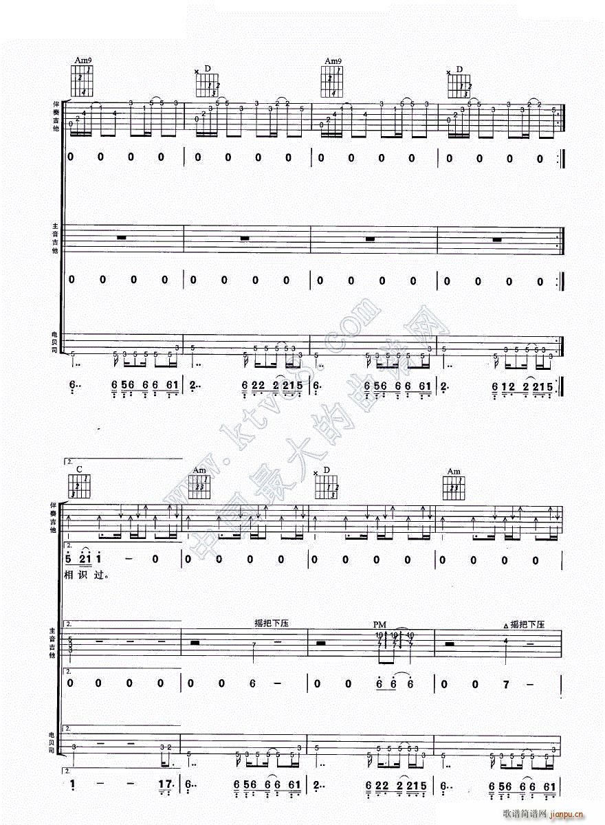 ��ҹԹ�� �����M�Ϗ���(�����V)7