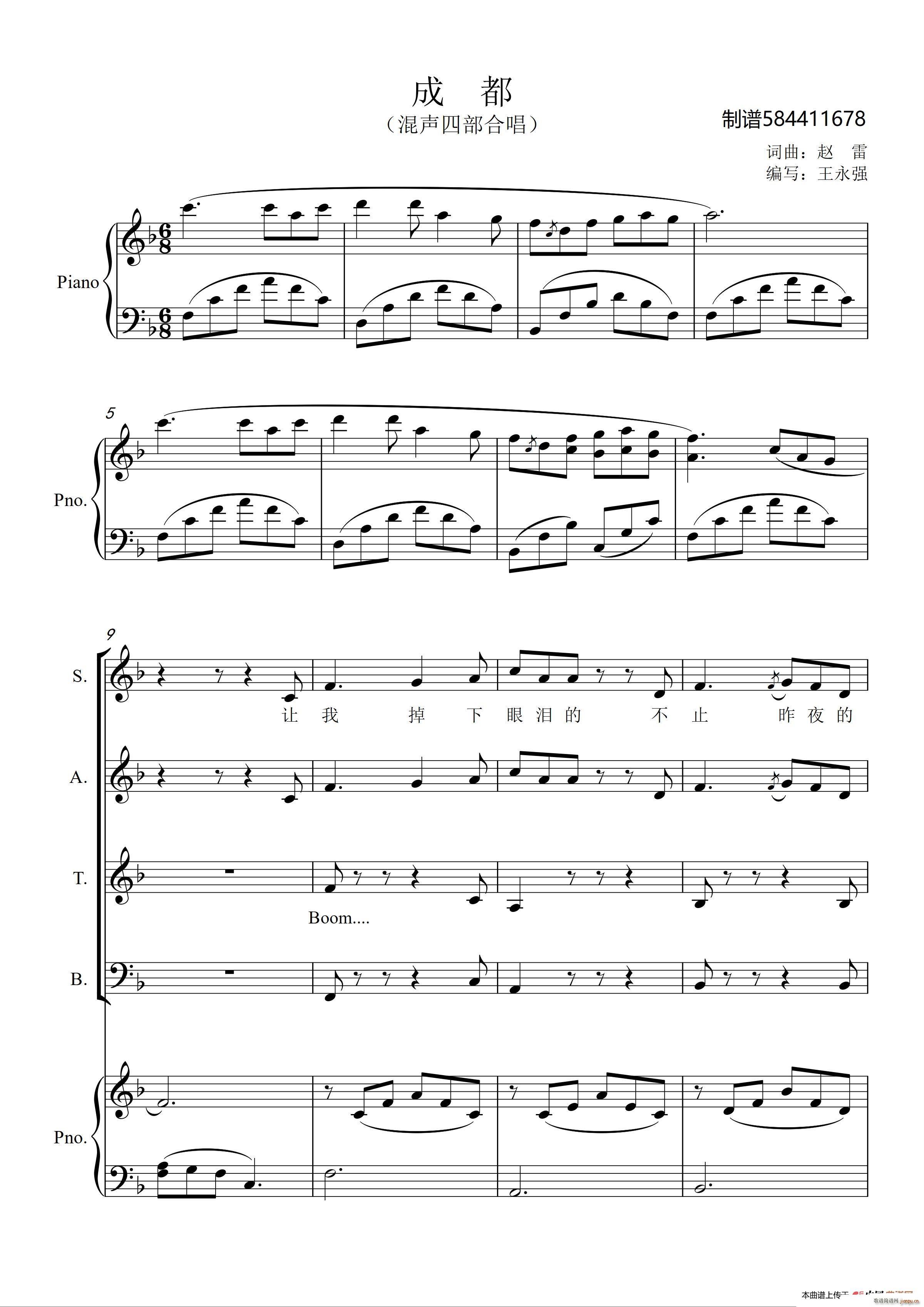 �ɶ����ϳ��V(�ϳ��V)1