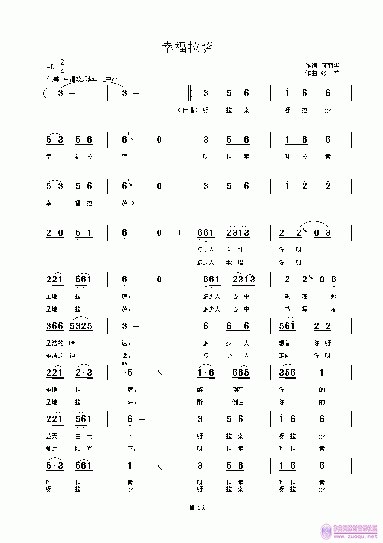 �Ҹ����_(���ָ��V)1