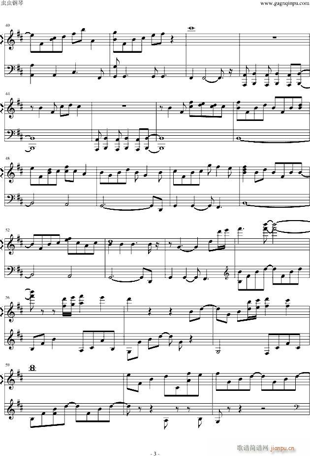 ��������������(l�� )(����V)3