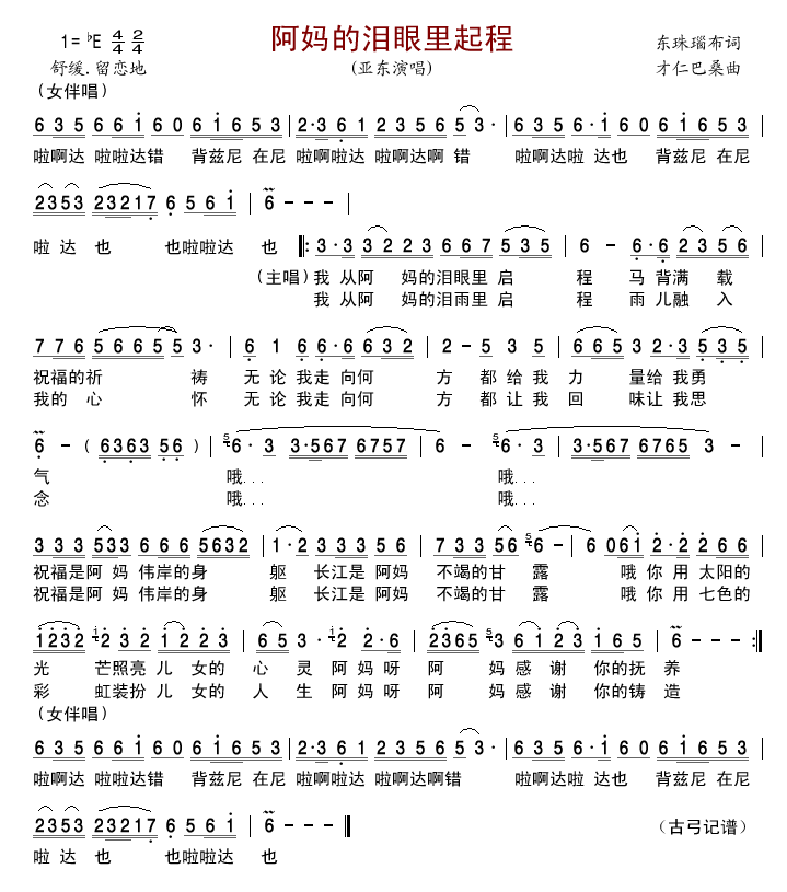 �����ĜI�������(���ָ��V)1