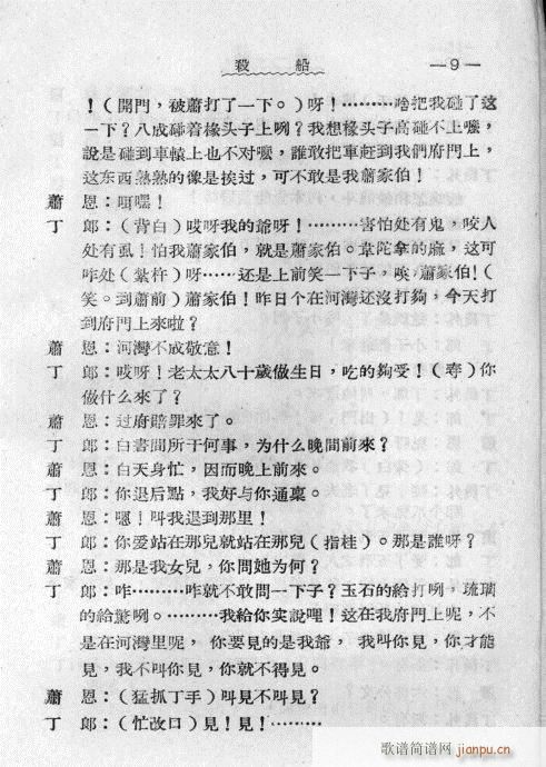 ����(���ָ��V)9