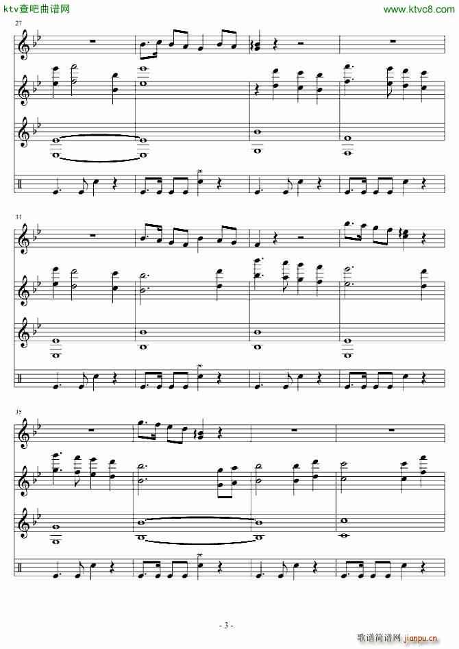 0711 ���^ Ԓ(hu��)��Ƭ�^��(����V)3