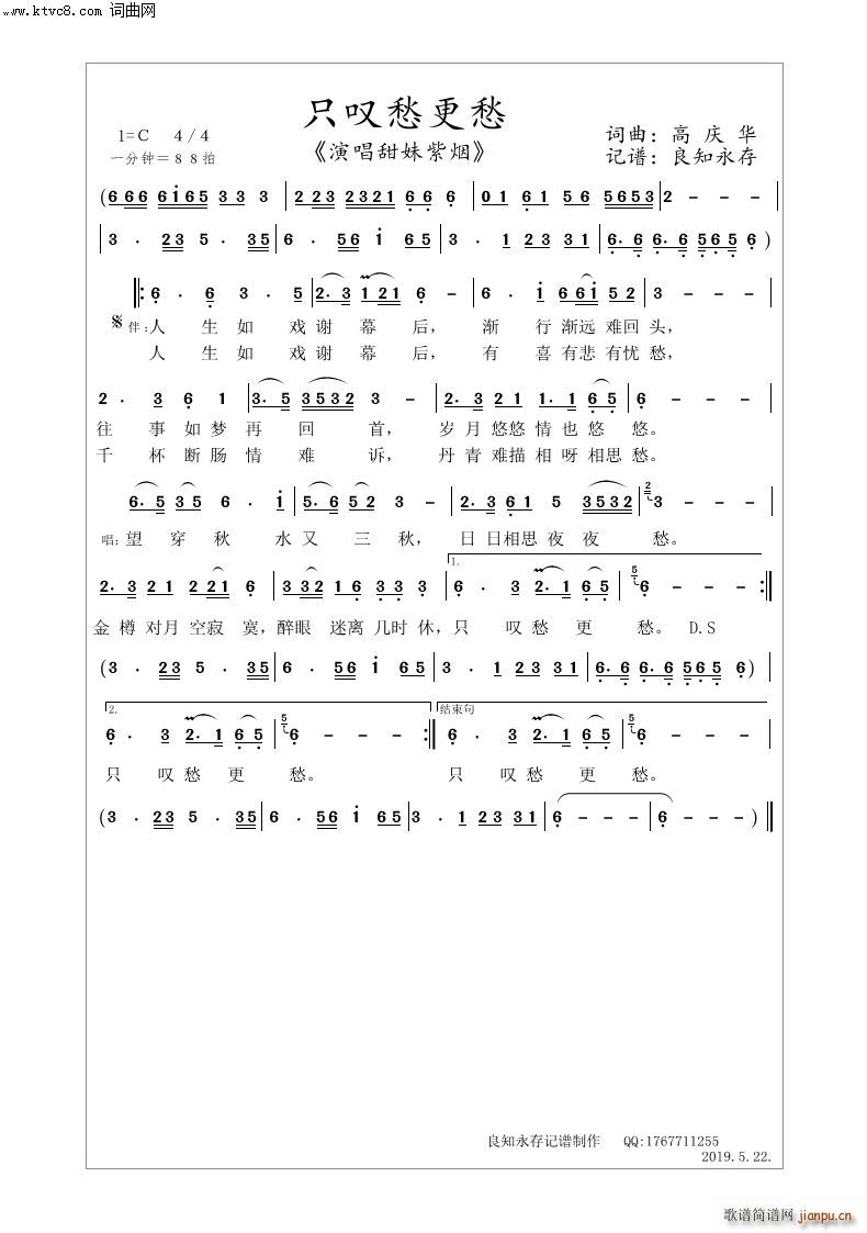 ֻ�@�����(���ָ��V)1