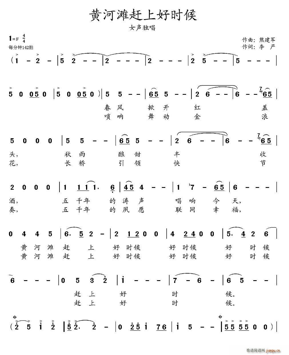 �S�Ӟ��s�ϺÕr(sh��)��(���ָ��V)1