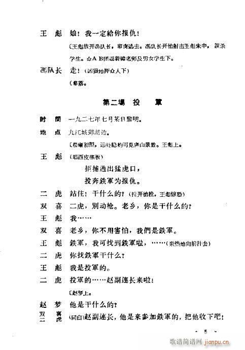 ��һ�L(f��ng)��(�������V)10