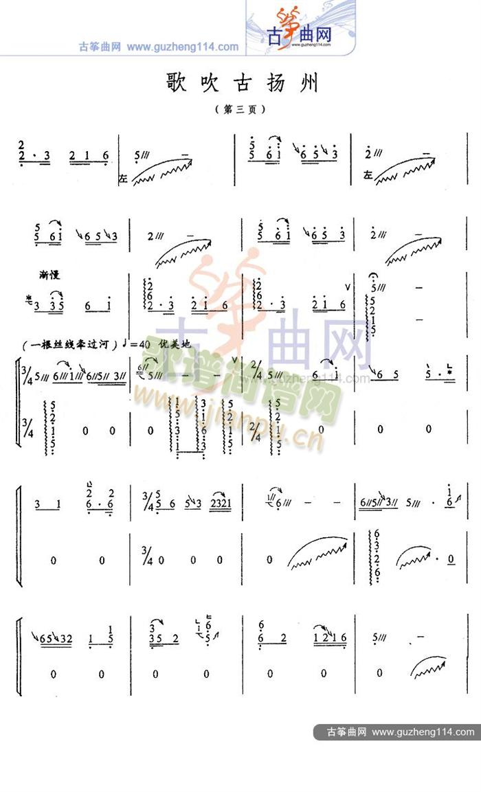 �贵�œP��(�Ź~�P���V)3