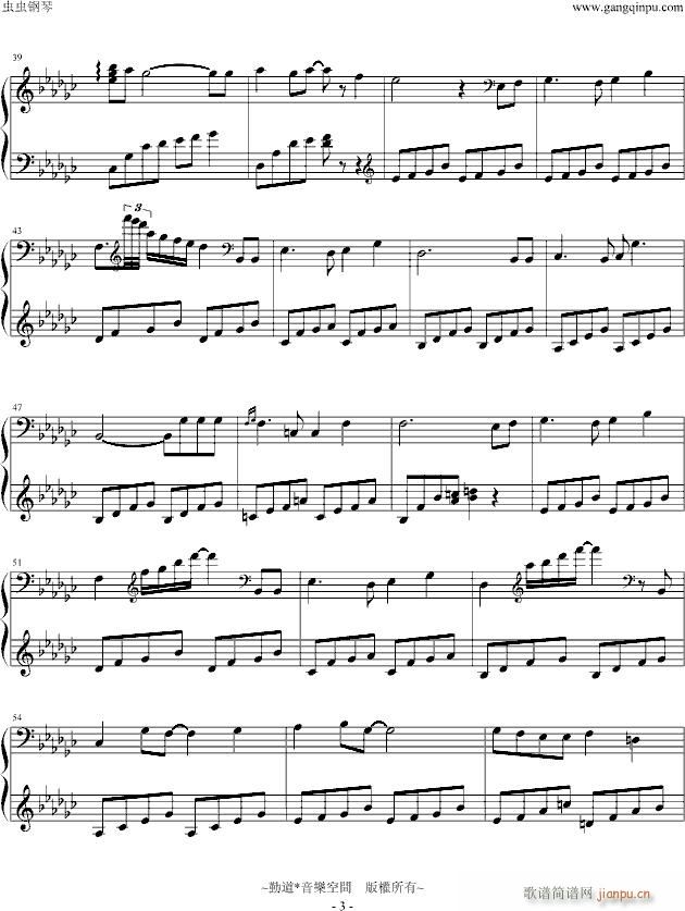 Carrying You(����V)3