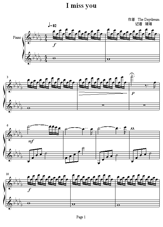I miss you(����V)1