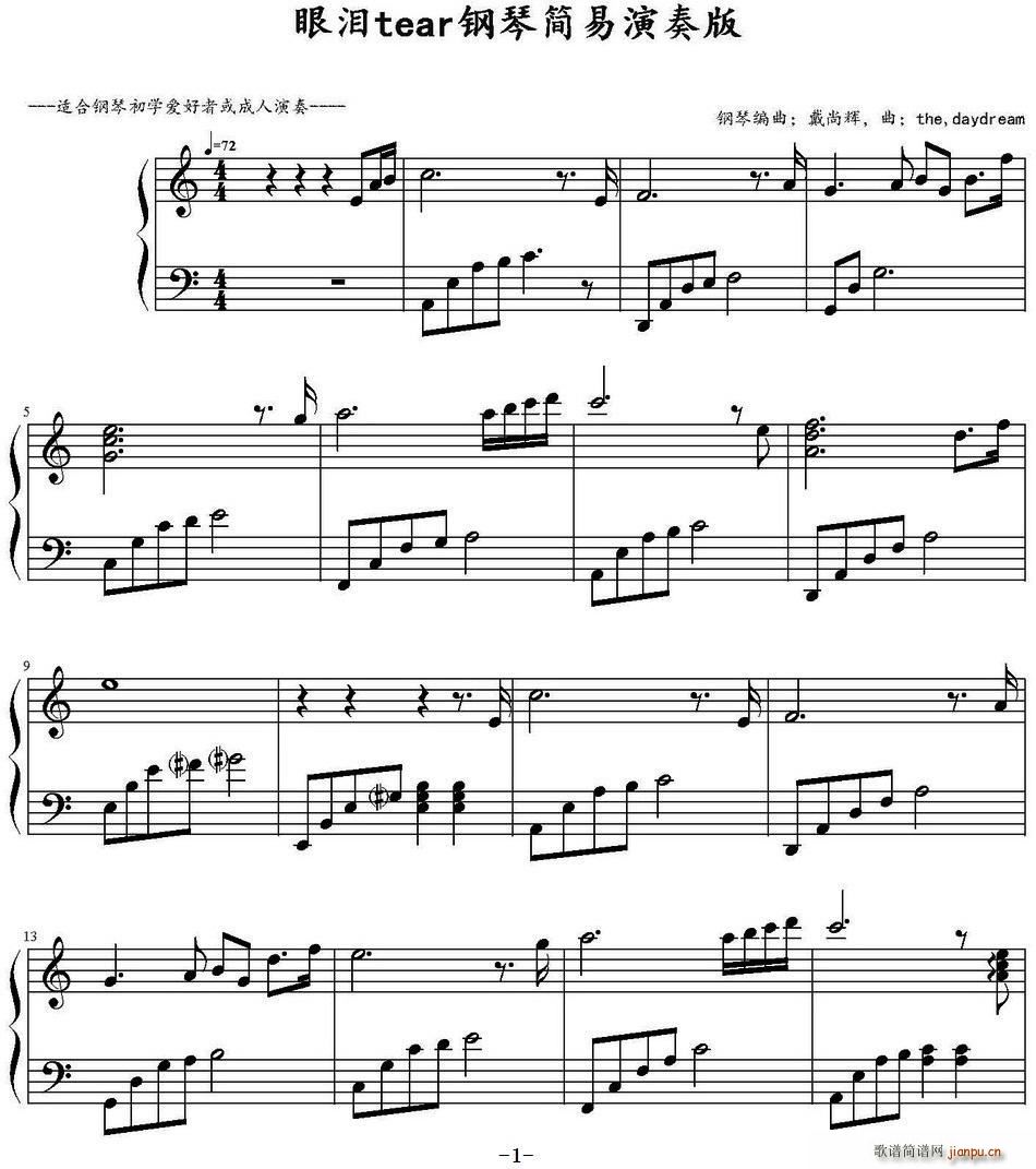 �ۜItear �������(����V)1