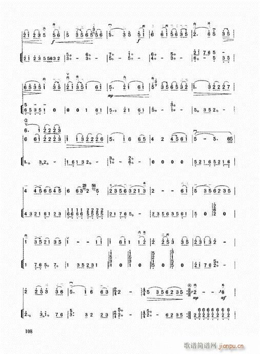 �����߼��̳�101-120(�����V)8