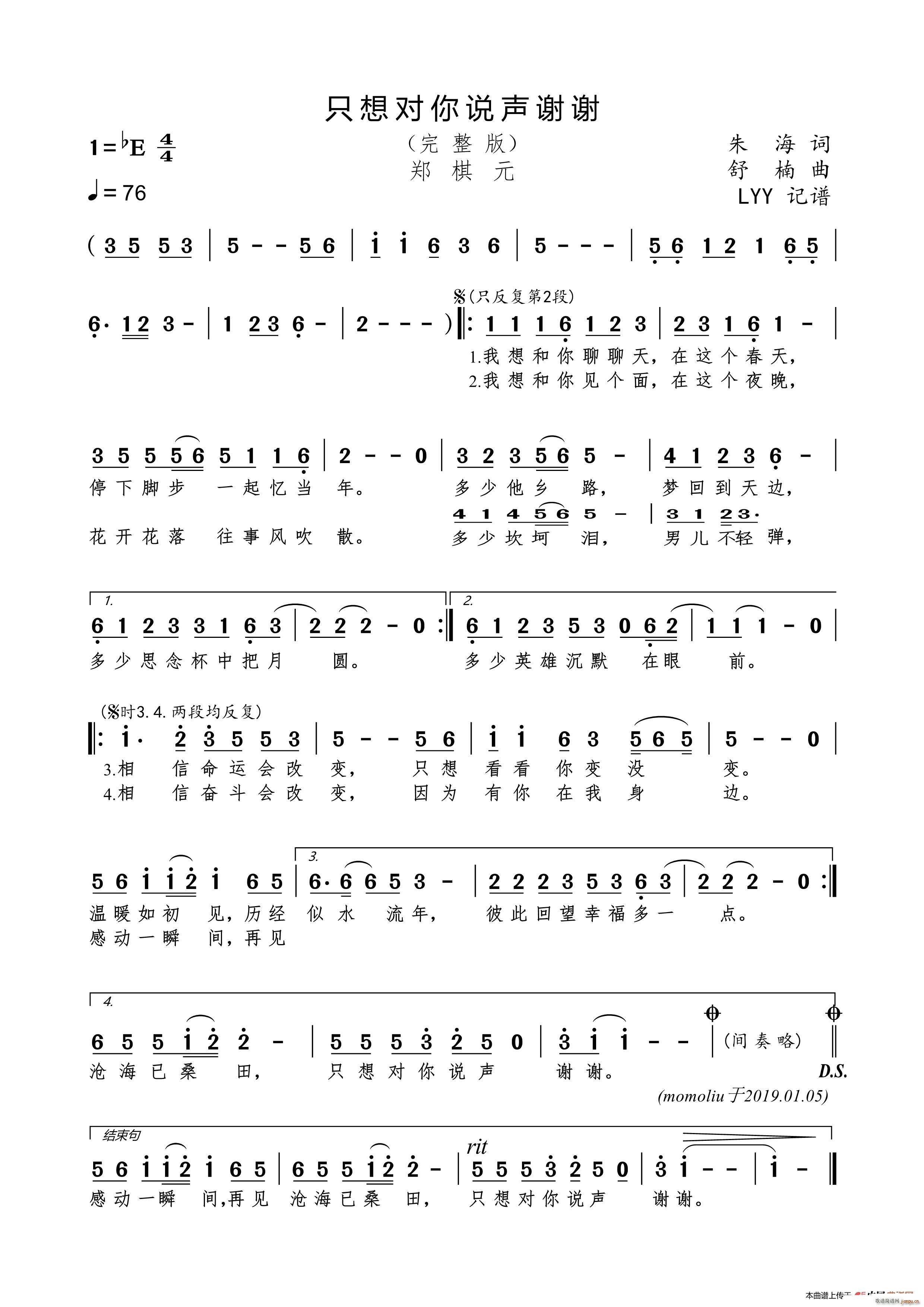 ֻ�댦���f(shu��)�x�x ������(ʮ�ּ�����)1