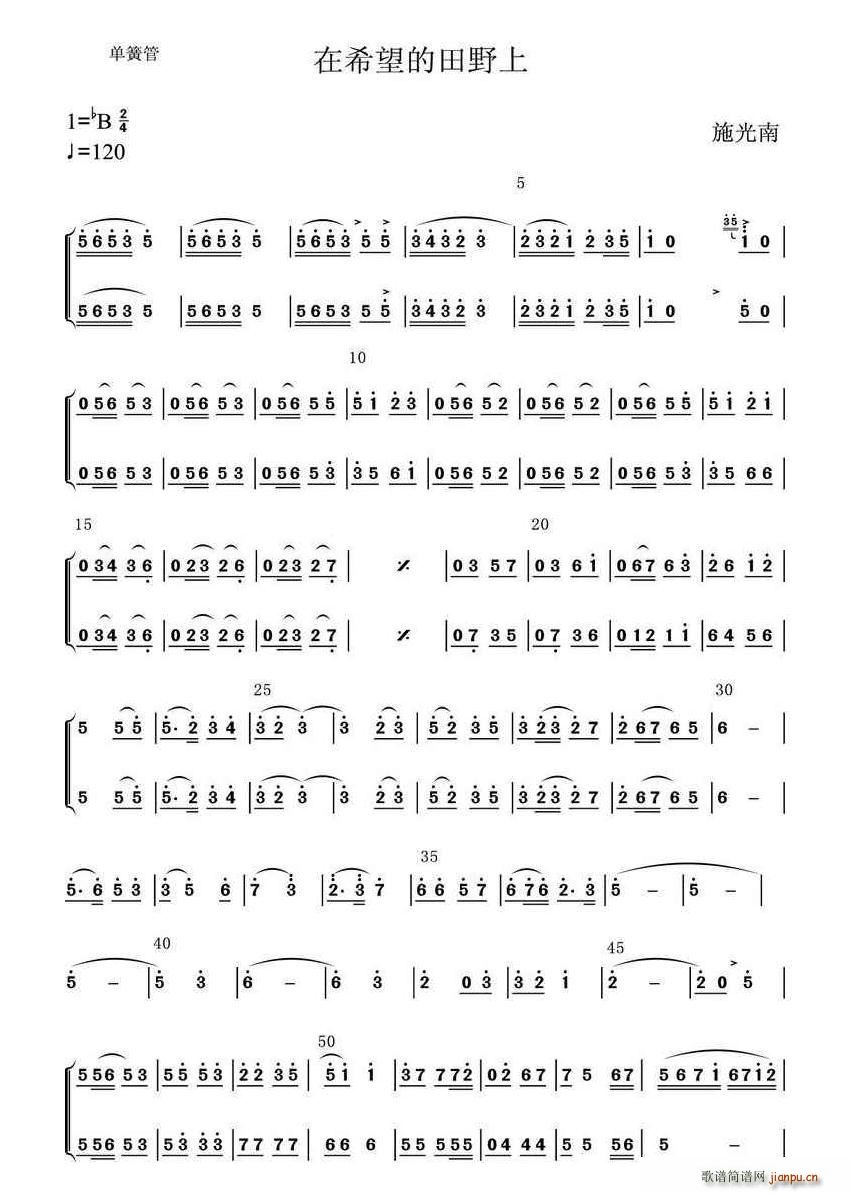 ��ϣ������Ұ�� �λɹ�(�λɹ��V)1