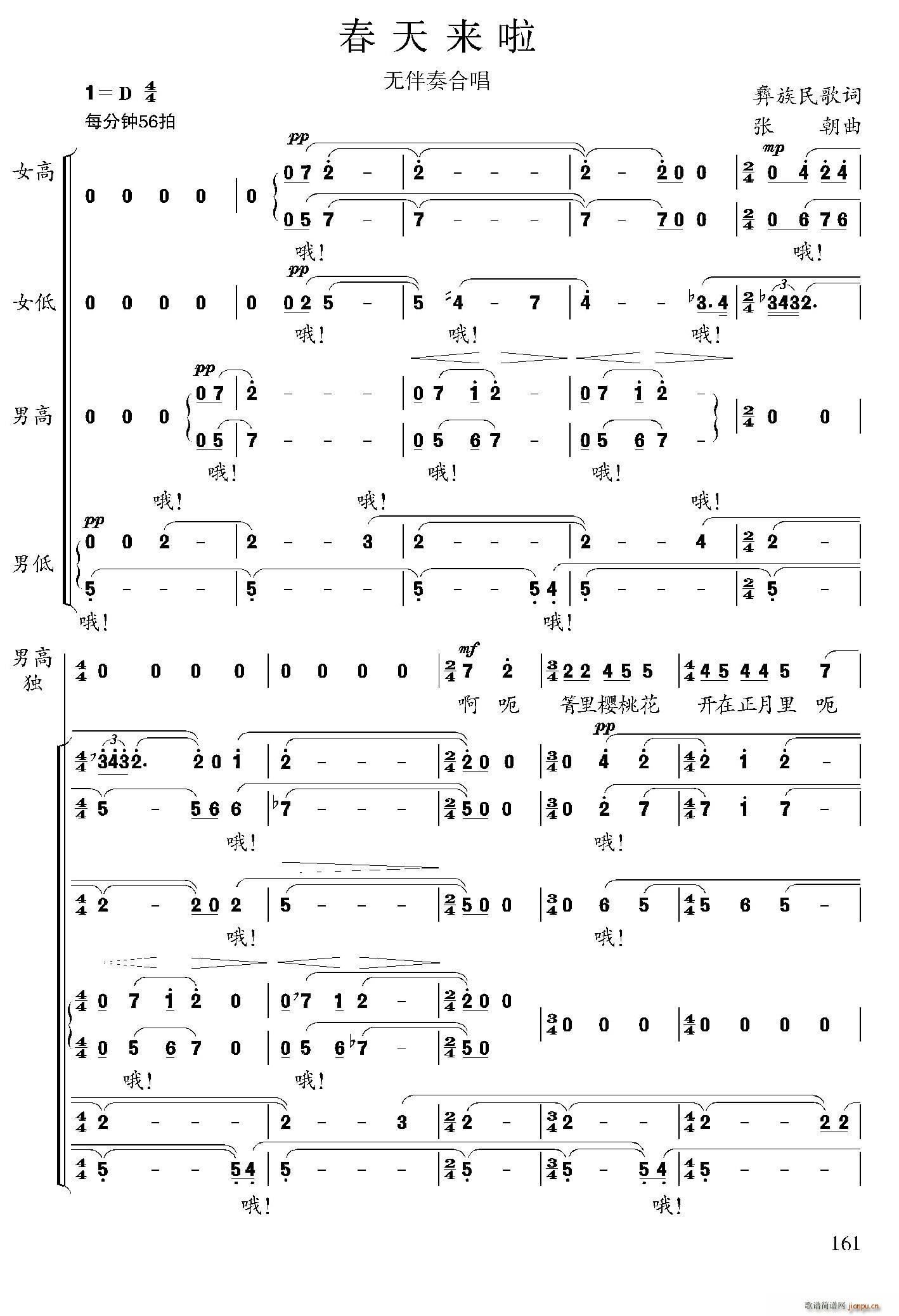 �����(l��i)�� ������� ��������(ʮ�ּ�����)1