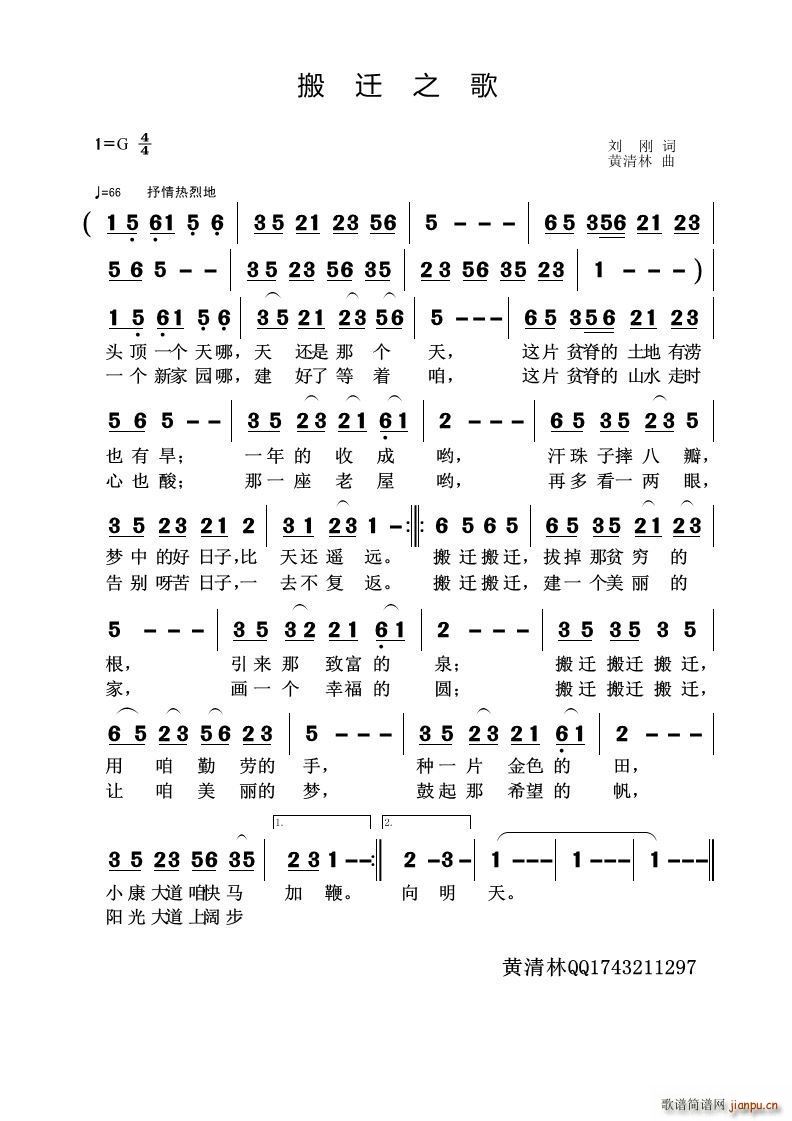 ���w֮��(���ָ��V)1