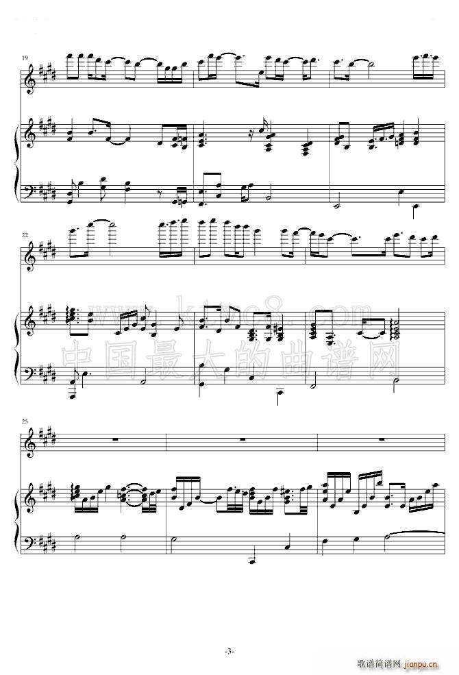 �����ҹ ������(���ָ��V)3