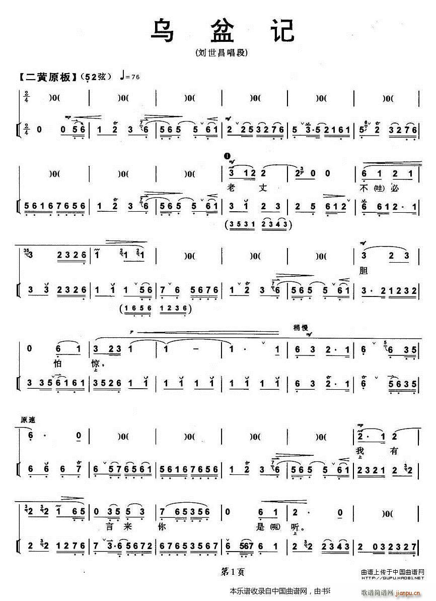 ���ɲ���đ���@ ����ӛ ���������� �������V(�������V)1