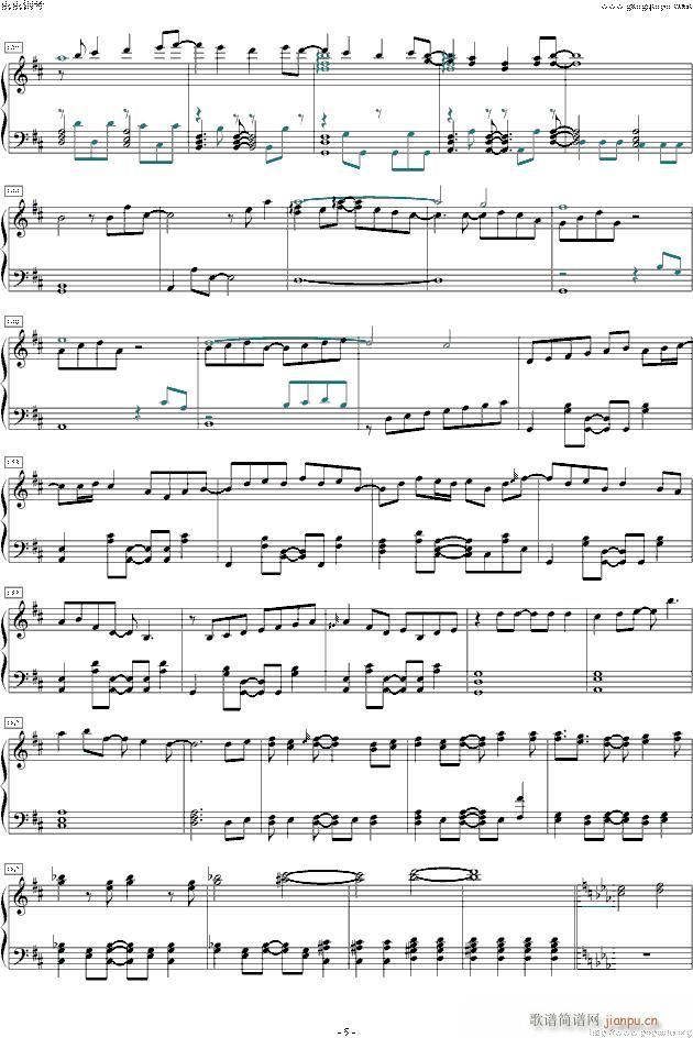 �|�� Fragments of a Chronology(����V)5