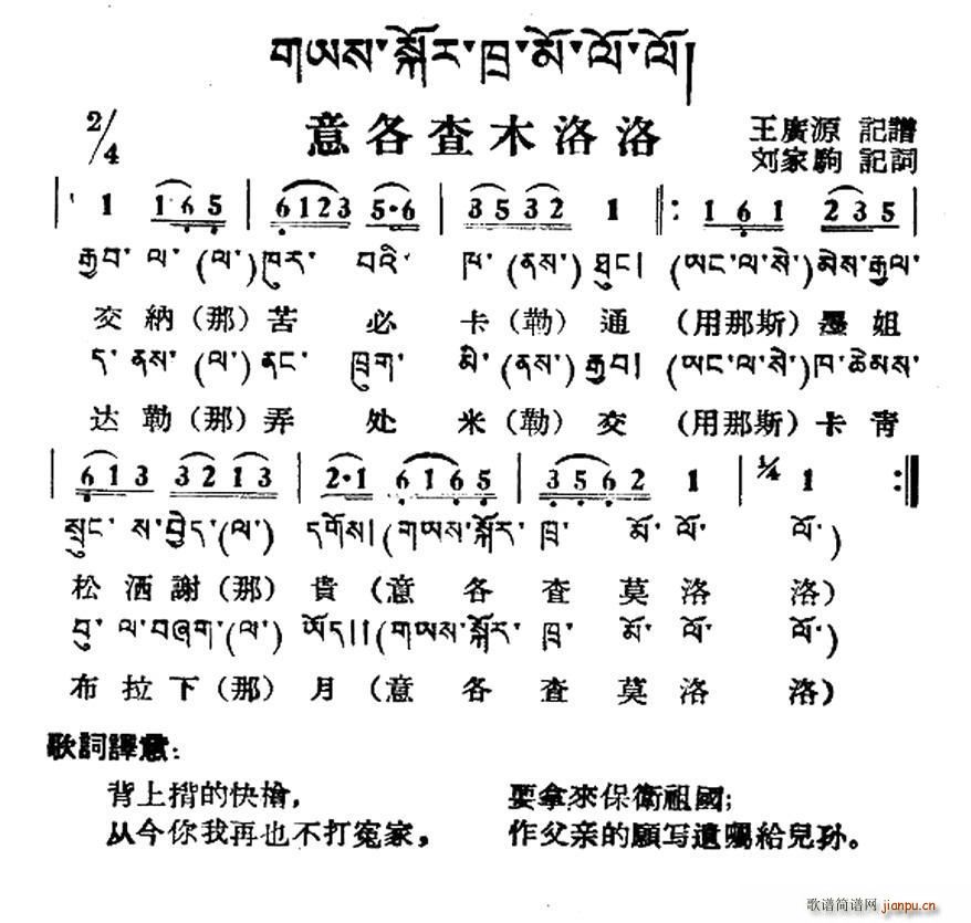 �����ľ���� ������� ���ļ����g��(ʮ�ּ�����)1