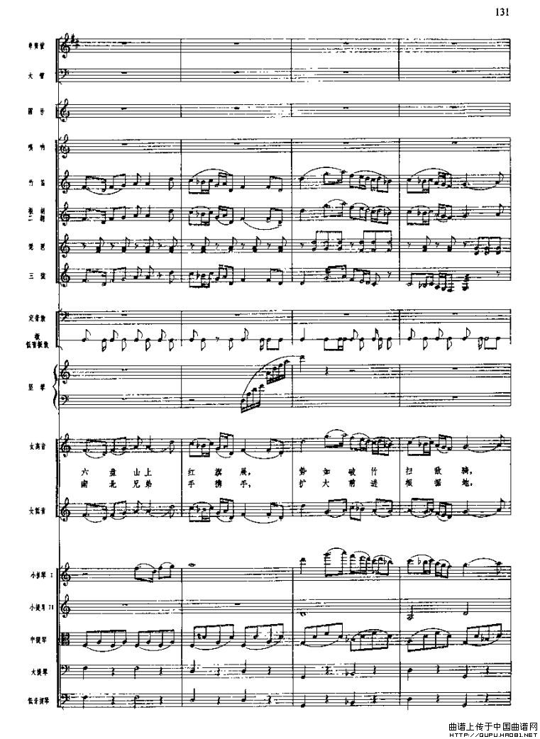 �L(ch��ng)���M�������������(���V)12