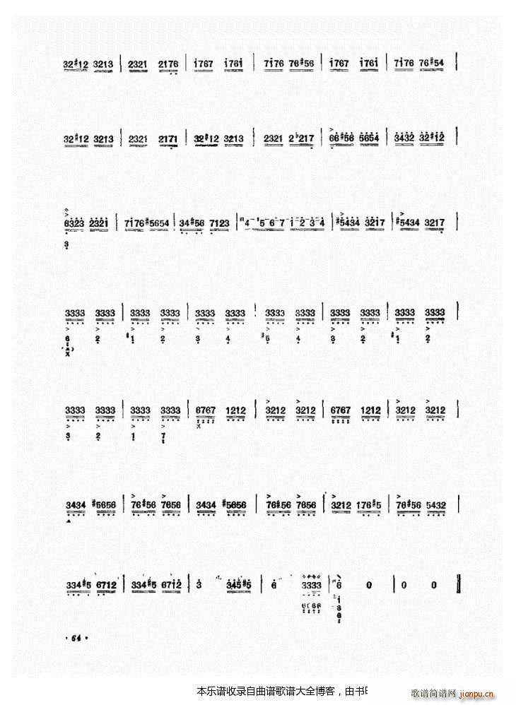 �����Ѽ���(���ָ��V)6