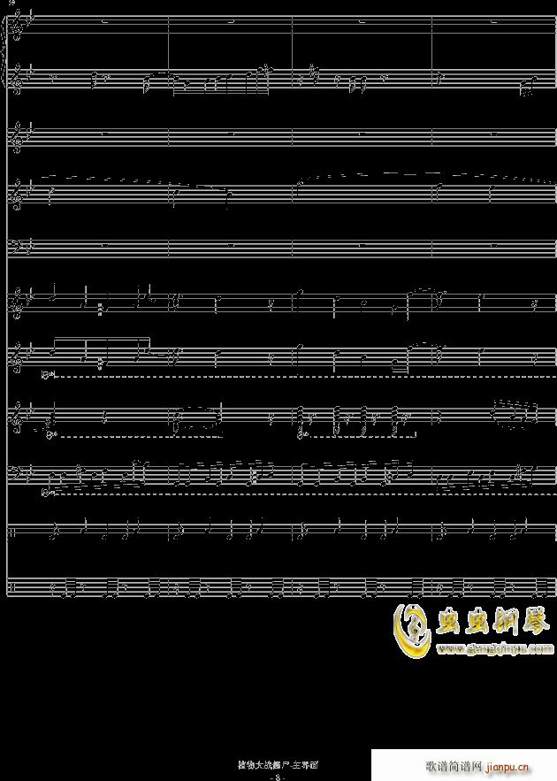 ���S���� ����׷��(m��ng)��(����V)8