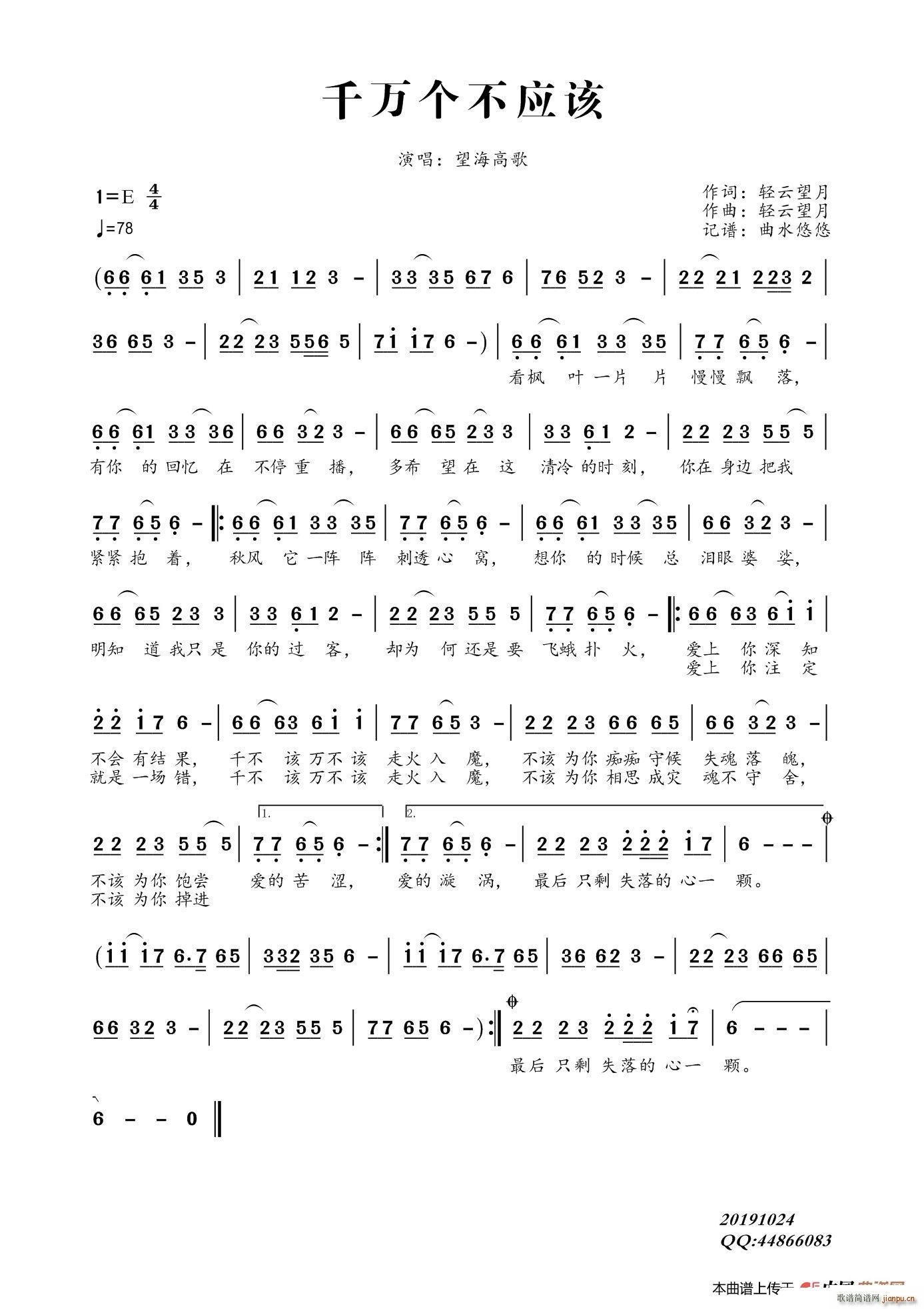 ǧ�f(w��n)��(g��)����ԓ(���ָ��V)1