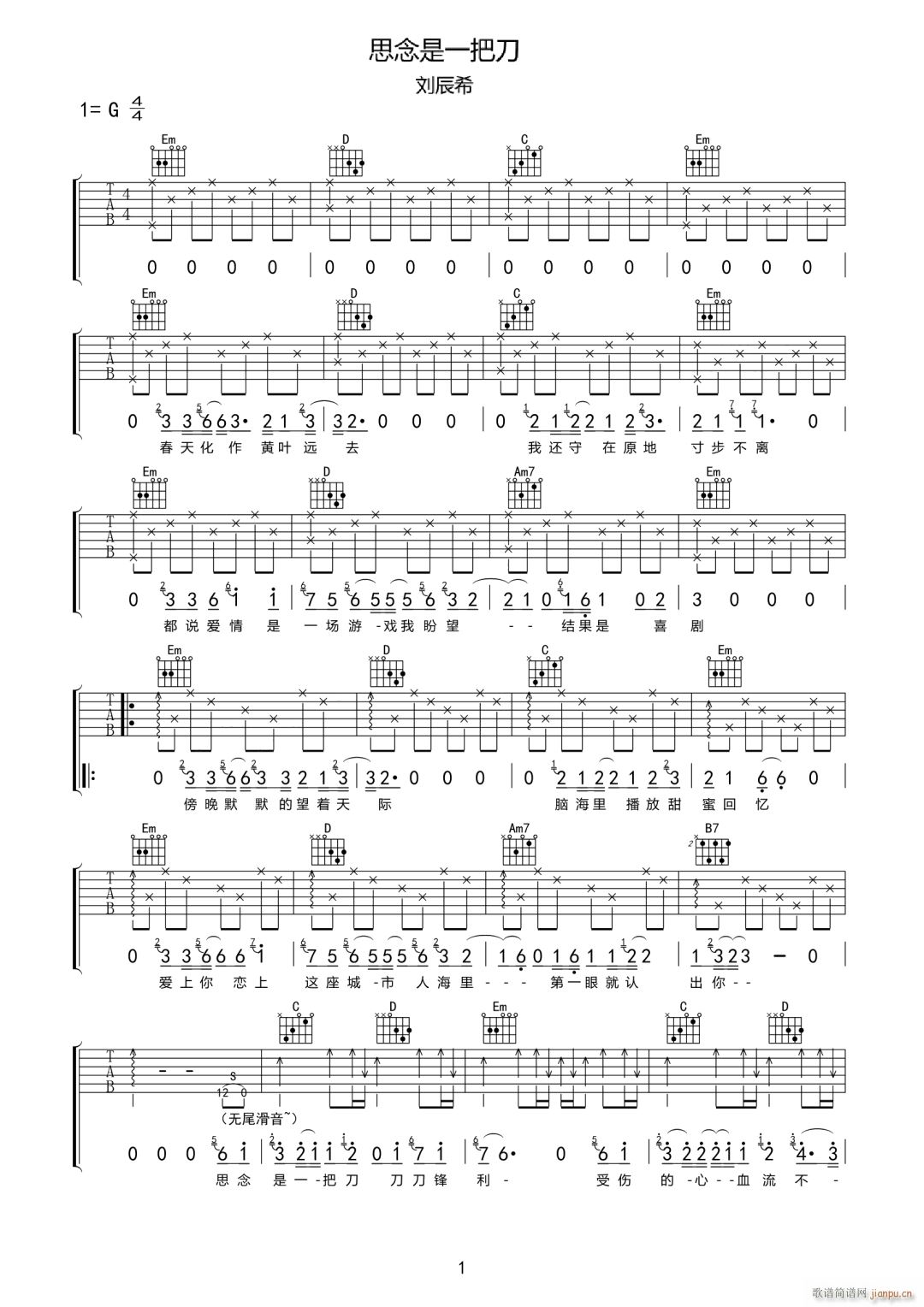 ˼����һ�ѵ� G�{ָ������(�����V)1