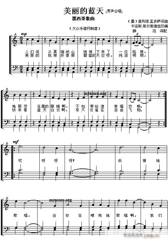 ��ī���������{�죨���ϳ���(����)1