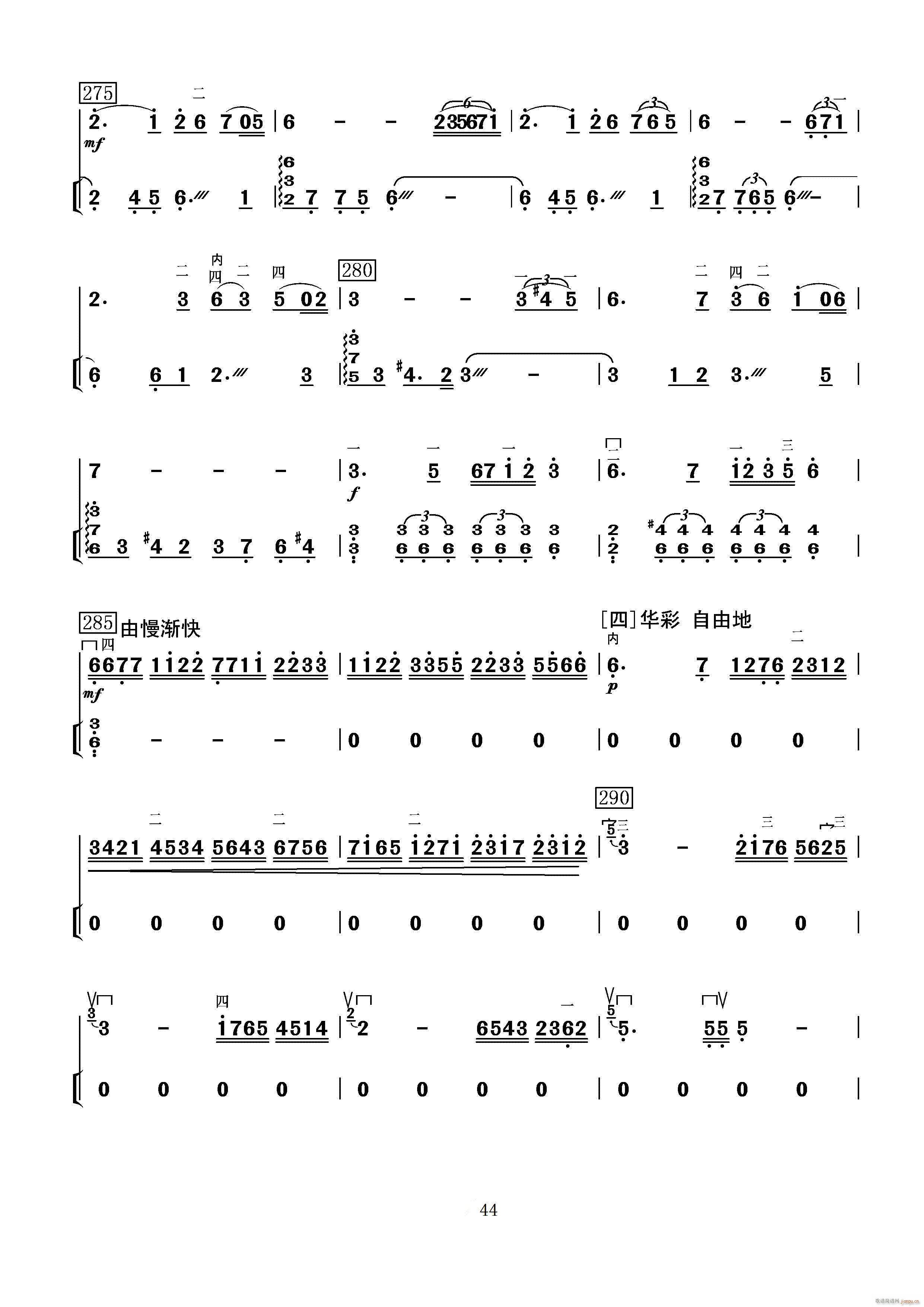 �M(m��n)���t������(�����V)13