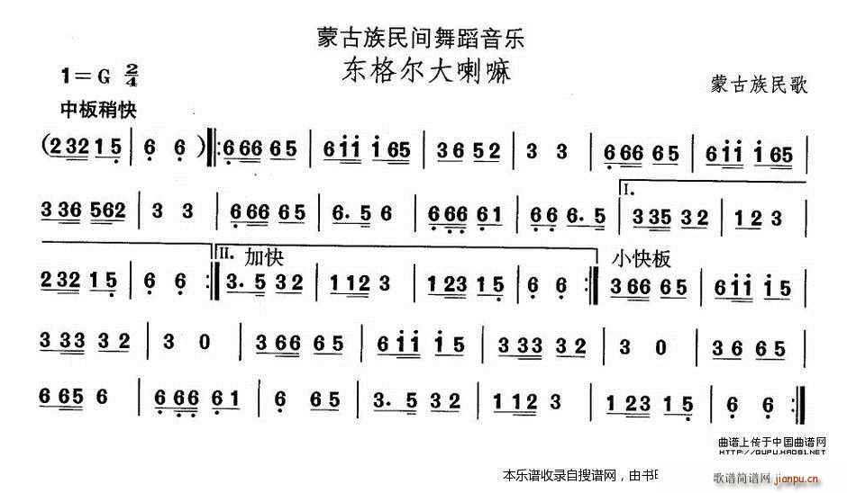 �ɹ����赸 �|�񠖴�����(ʮ�ּ�����)1