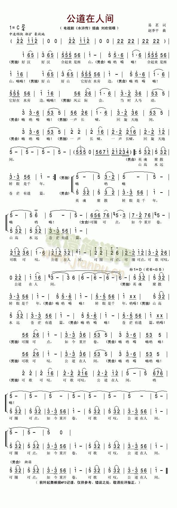 ���������g(���ָ��V)1