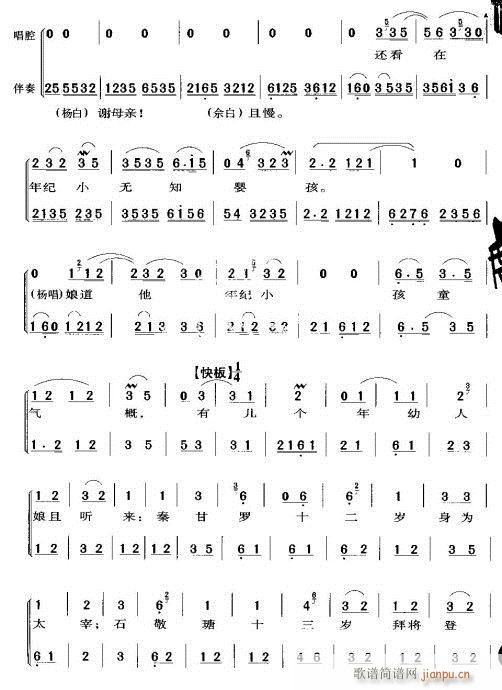 �� (t��ng)�������H��(l��i)������-����(�������V)8