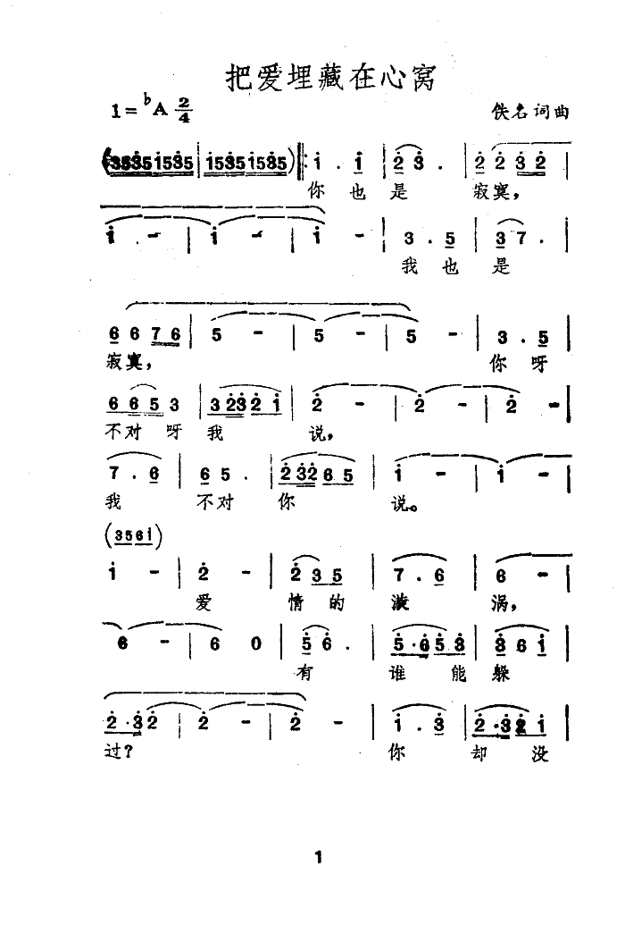 �ѐ�(��i)������ĸC(���ָ��V)5