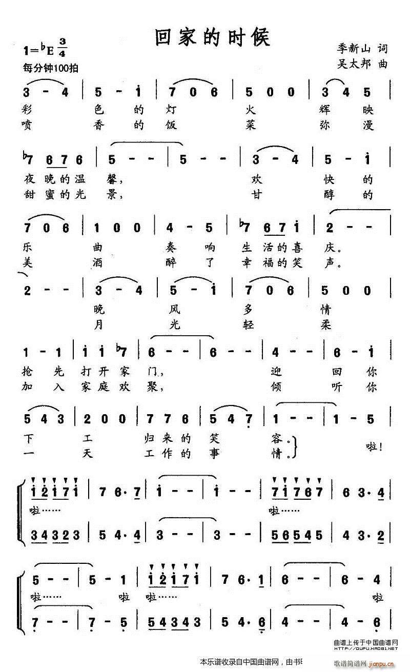 �ؼҵĕr(sh��)�� �ϳ��V(�ϳ��V)1