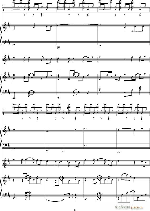 ��ɫ��(����V)8