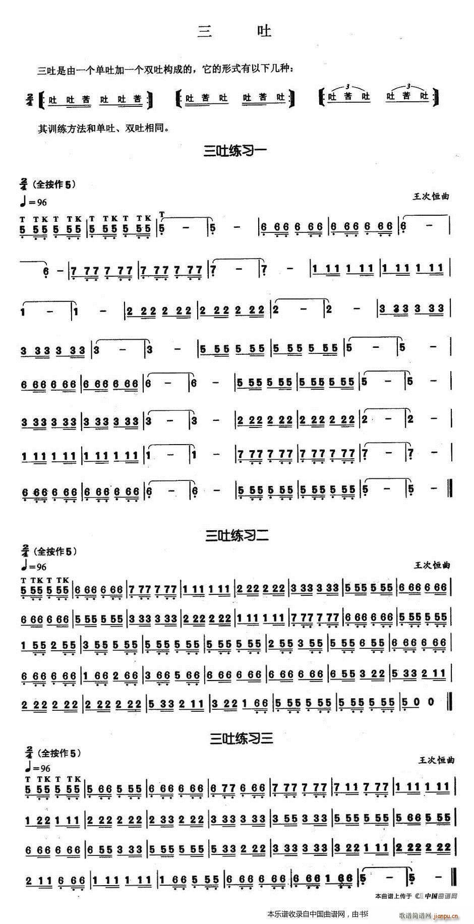 ���J�z�������ɾ����� ����(���J�z�V)1