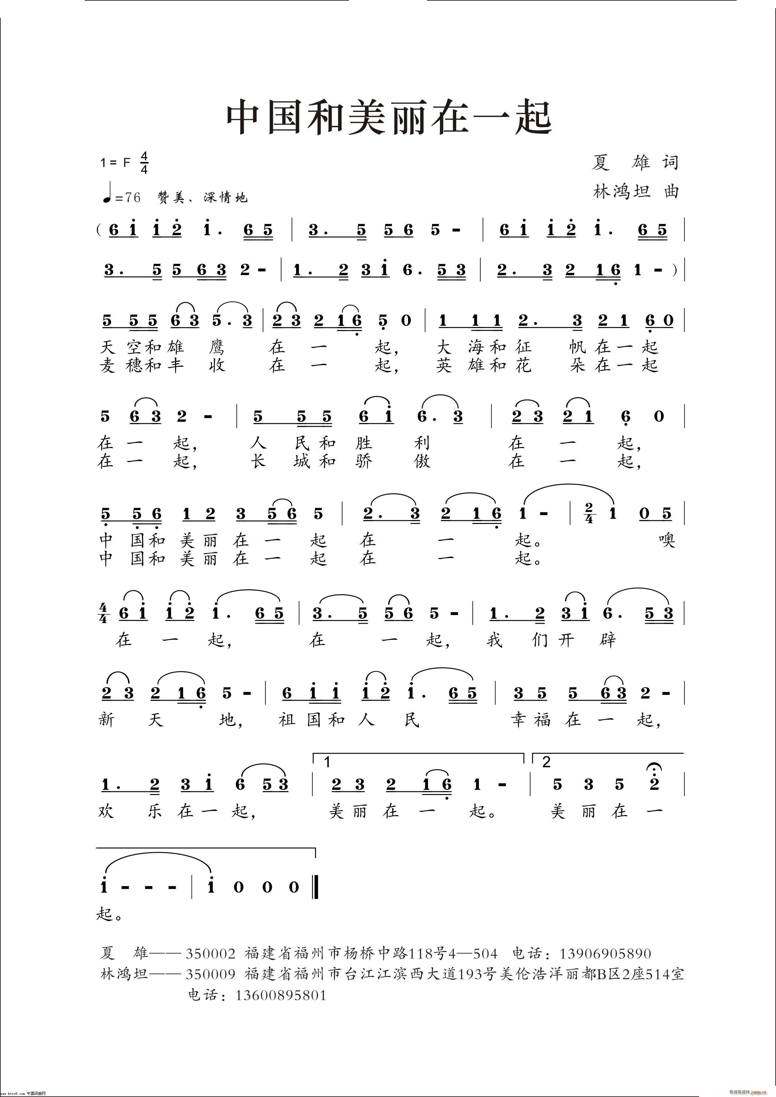 �Ї���������һ��(���ָ��V)1