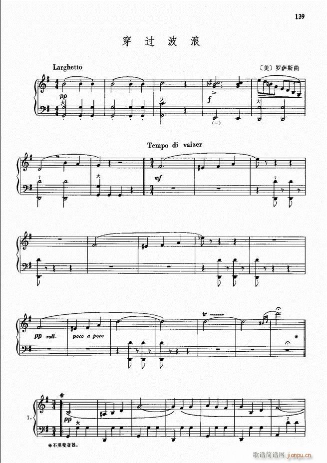 ���L(f��ng)����������72��101 190(���L(f��ng)���V)39