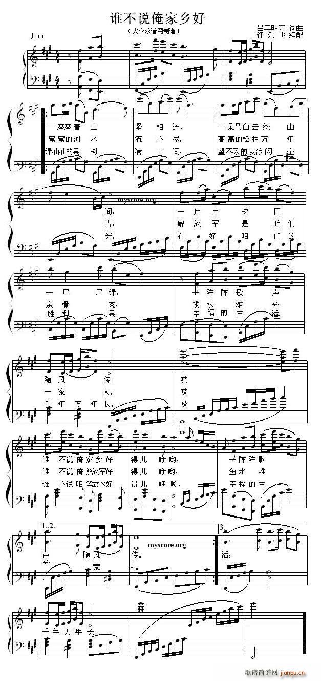 �l(shu��)���f(shu��)�����l�� ��ُ����V(����V)1